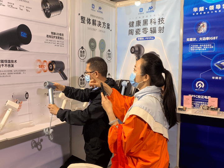 华频控股旗下产品亮相AWE,开展首日预定忙