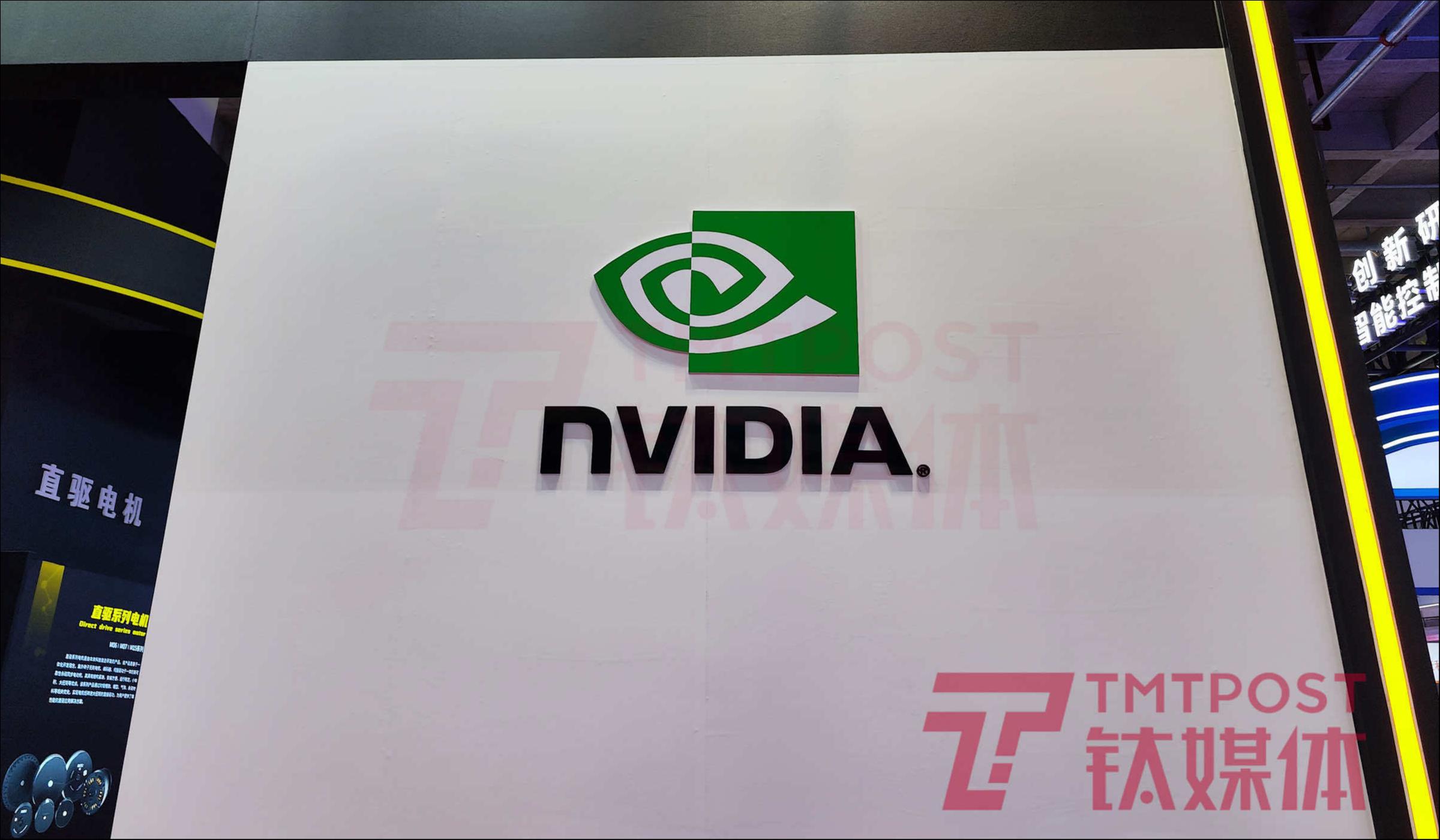 钛媒体独家|英伟达阻击国产 ai 芯片,"中国特供版"h20综合算力比h100