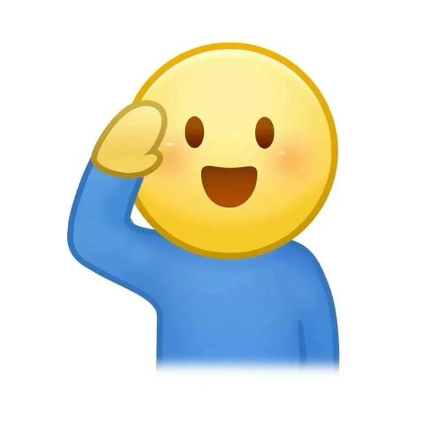 小黄人打报告表情包