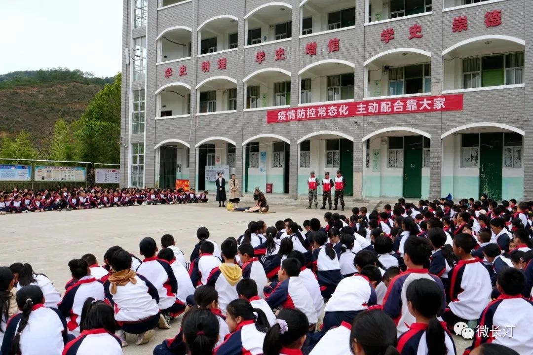 长汀县汀州小学:快乐实践促成长 提升综合素质励心智