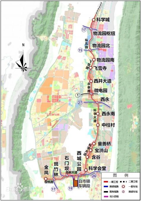 隐秘的重庆轨道交通7,8号线