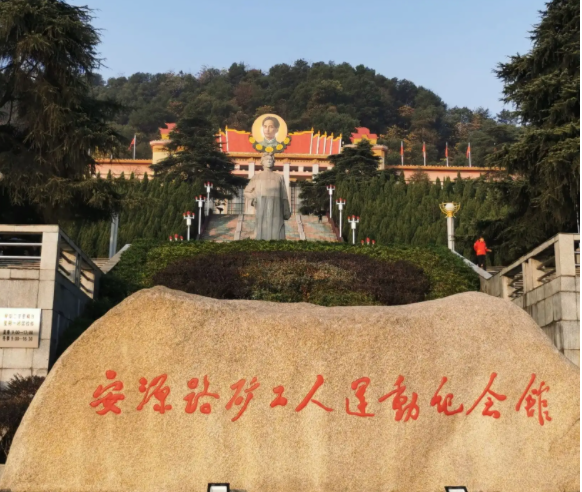 萍鄉旅遊攻略景點必去推薦,網紅打卡之地!