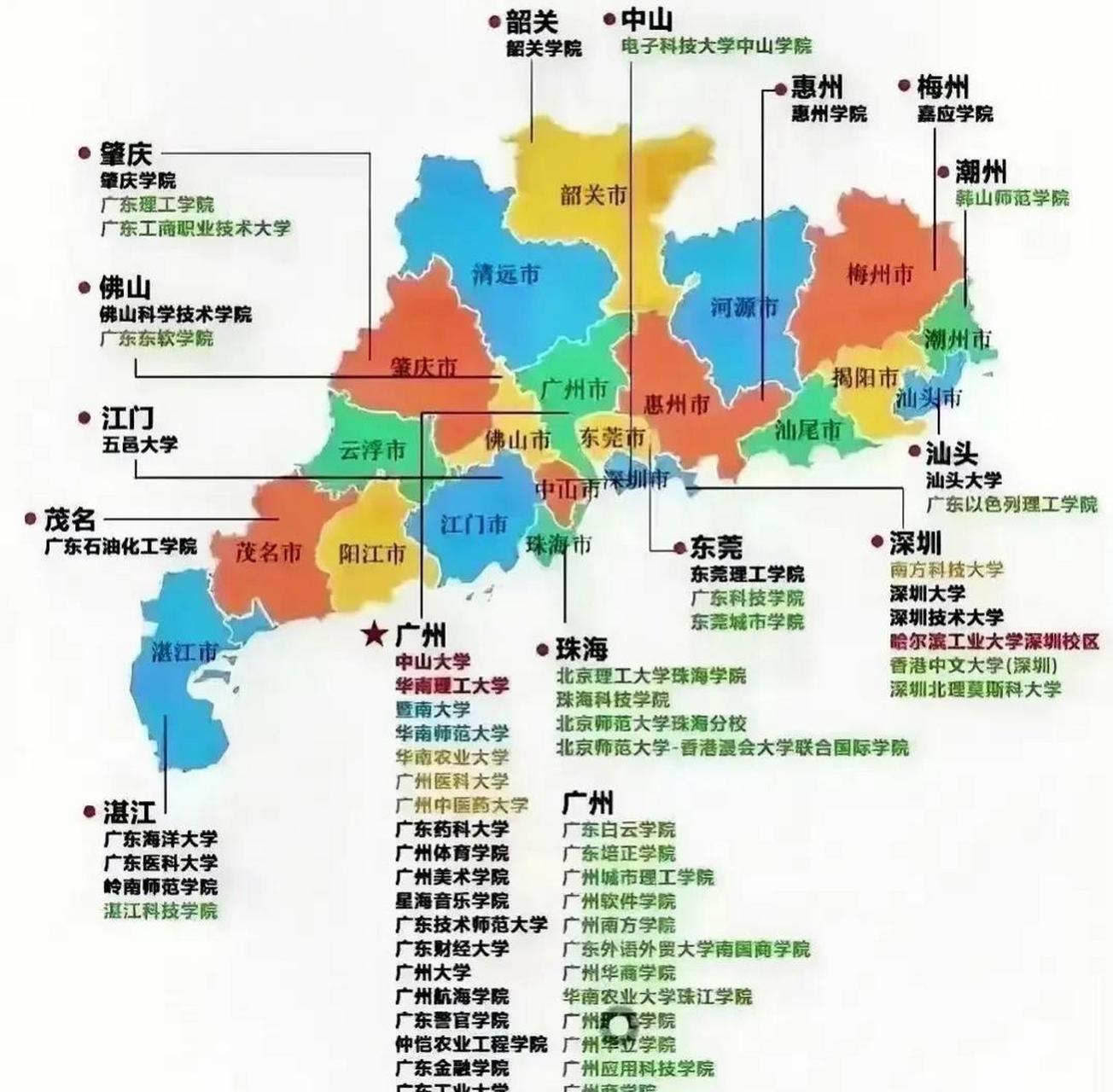 广州高校地图图片