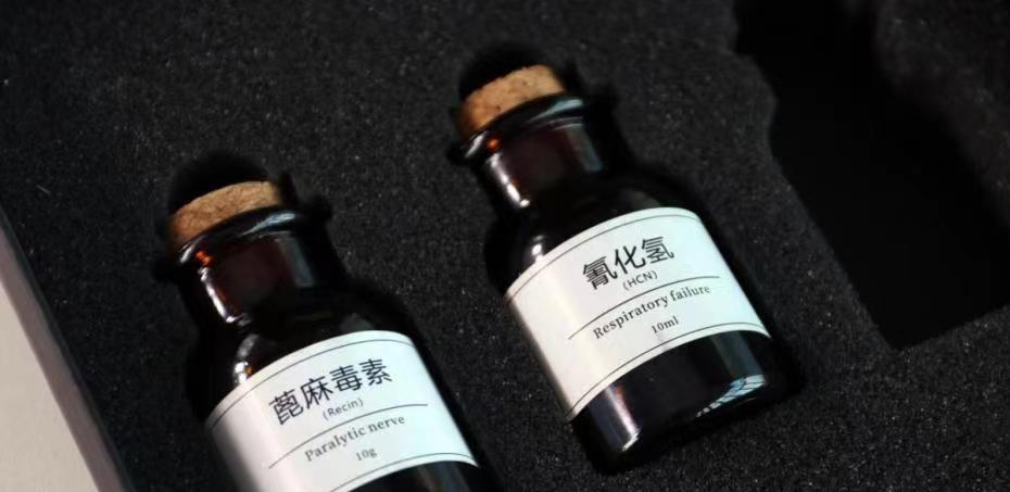 淮安"春药"杀人案,为了长期霸占女子,邮政局长向其丈夫寄春药