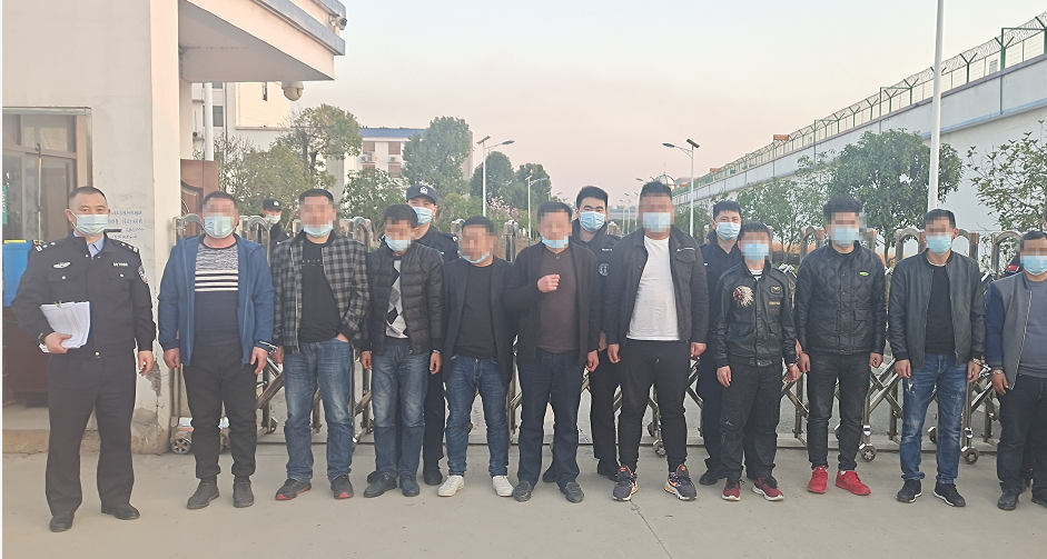 20余人农村私宅聚赌,被大冶警方"一锅端"