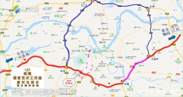 河惠莞高速全程线路图图片