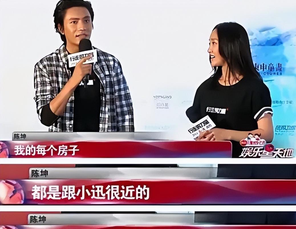 曝周迅隐婚怀孕,陈坤全程呵护?曾被刘烨怒骂,如今成纯洁白莲花