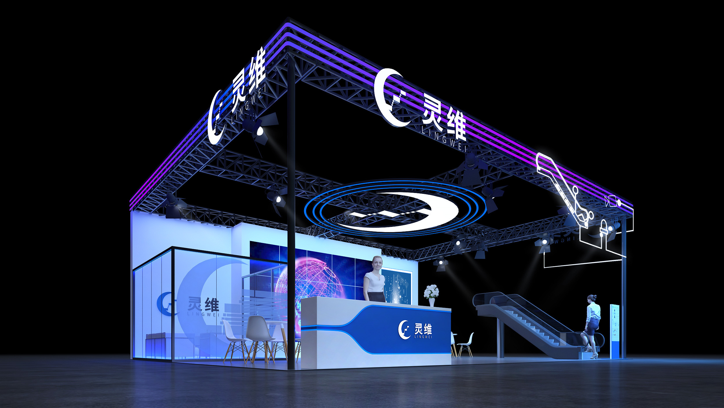 德国展会设计搭建的一些重要方面