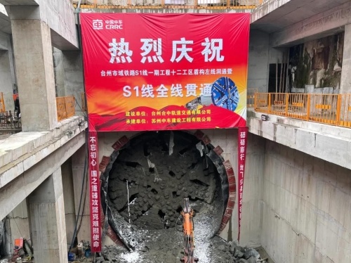 台州市域铁路s线预计明年月底试运行