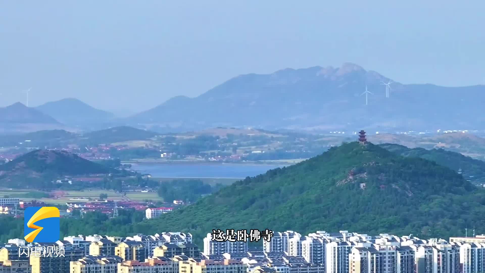 雨后清空的莒南 如阿勒泰般绚烂