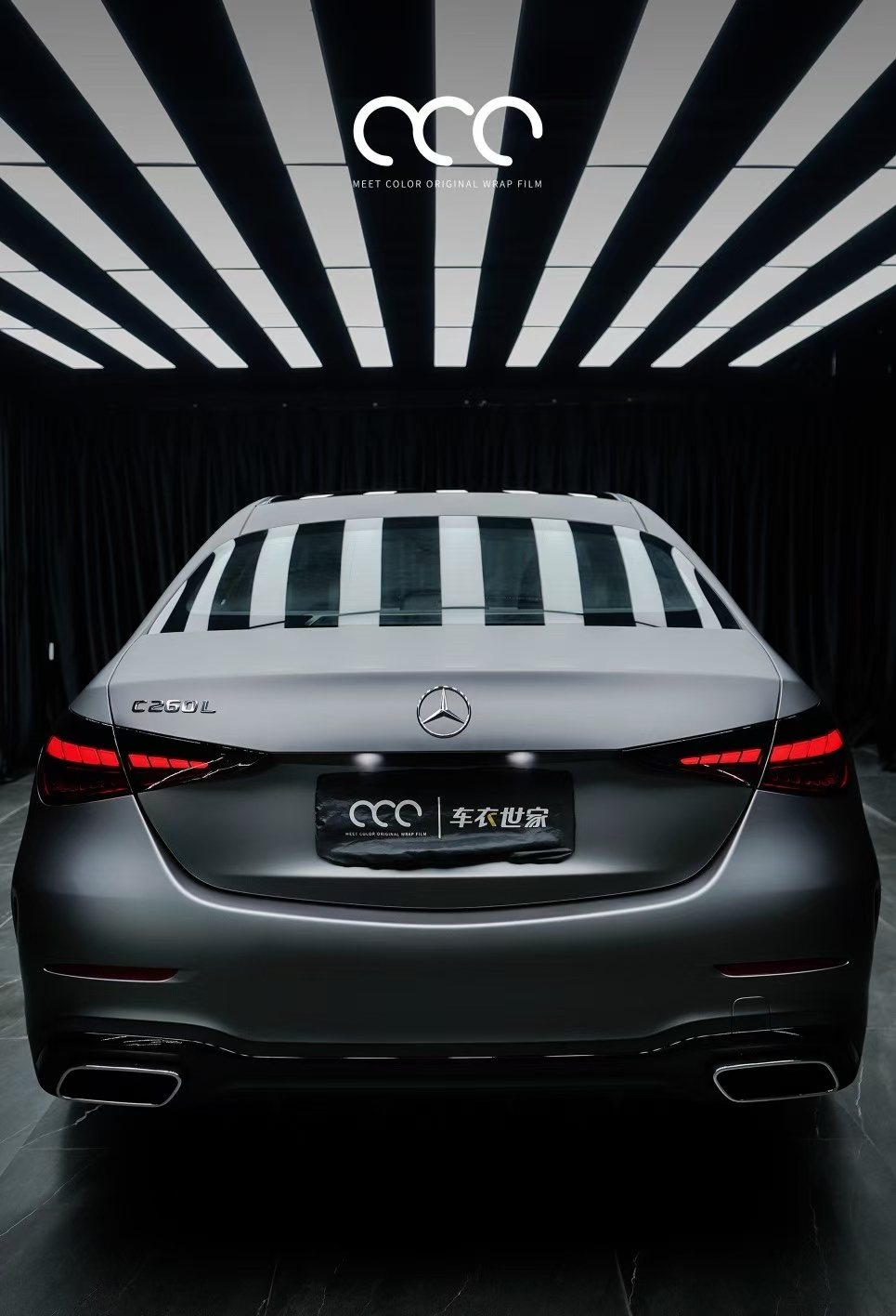 漫彩改色膜—奔驰c260l改色山灰