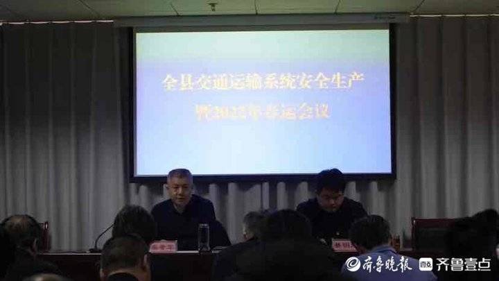 商河县交通部门严阵以待"百日会战"