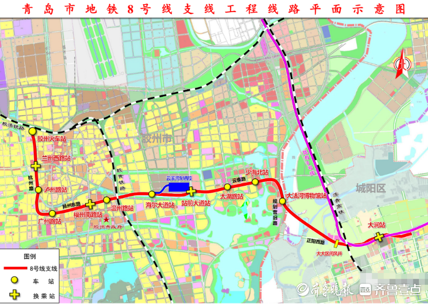 胶州地铁规划图图片