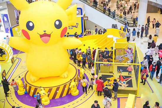 首座"cbd tod"商业综合体亮相济南 龙湖济南奥体天街盛大开业