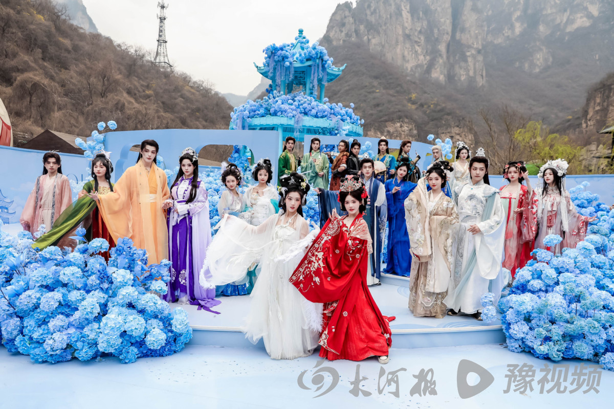 引爆国风之美!2024第六届云台山汉服花朝节盛大启幕