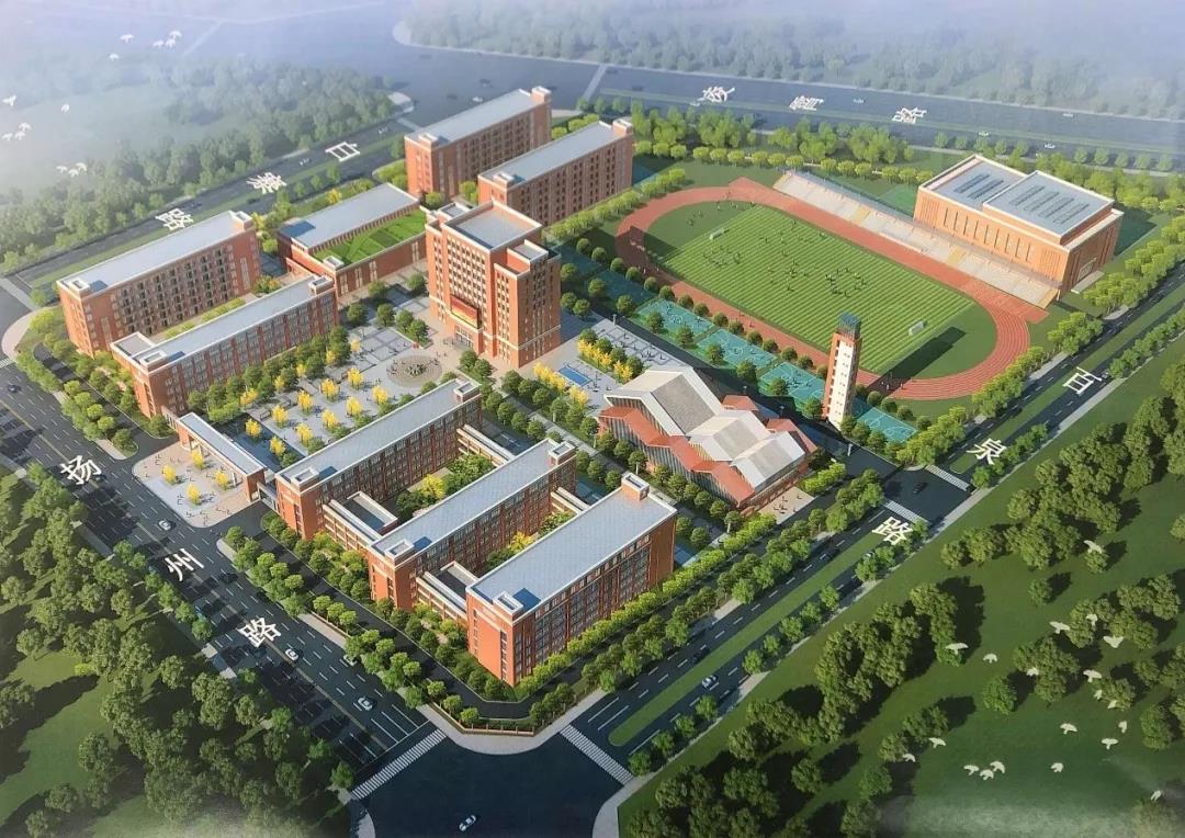 城市配套|总投资超5.8亿元,郑州中原区龙湖一中项目招标启动!