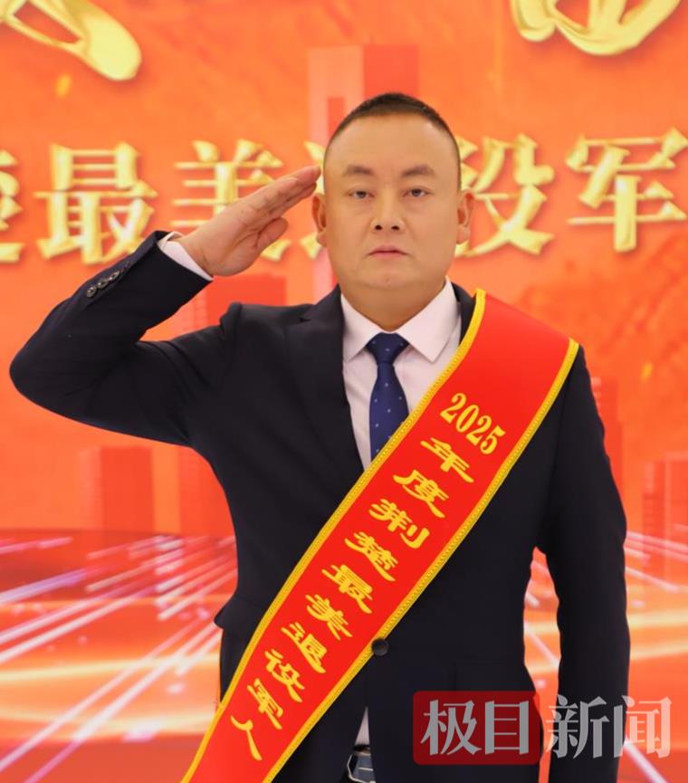 �����10�˱�����2025��ȡ������������۾��ˡ��ƺ�