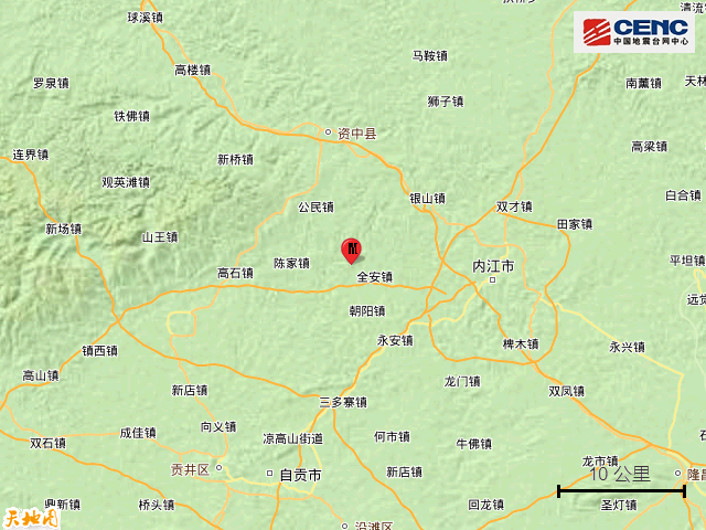 四川內江市資中縣發生3.4級地震