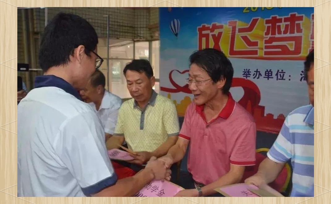 海丰仁荣中学的卓越佳绩与奖学金制度