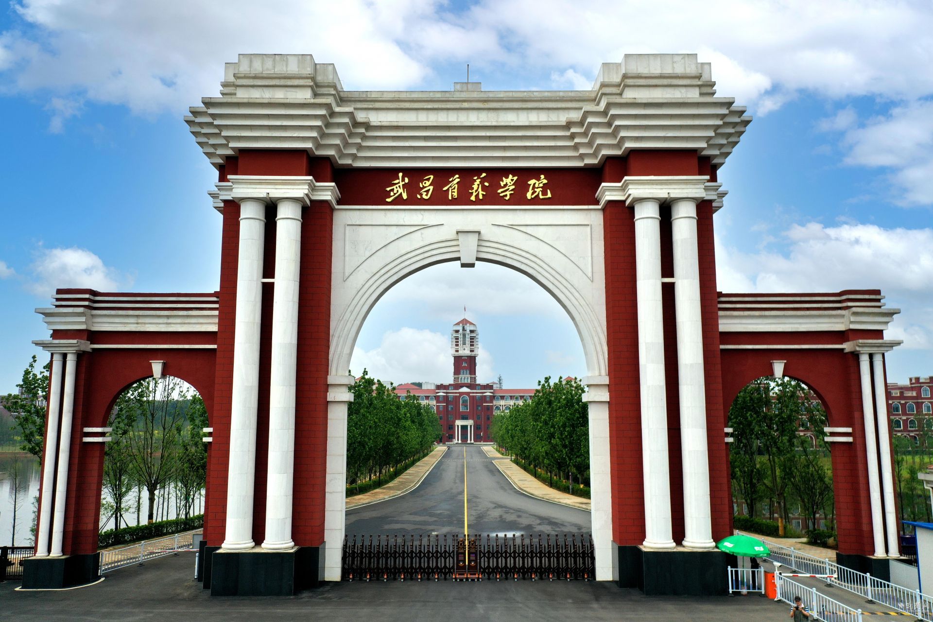走进武昌首义学院 提前遇见美好未来