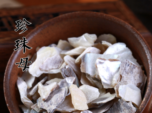 胡博士说中药|珍珠母跟"珍珠"有关吗?与石决明又该如何鉴别?一起学习!