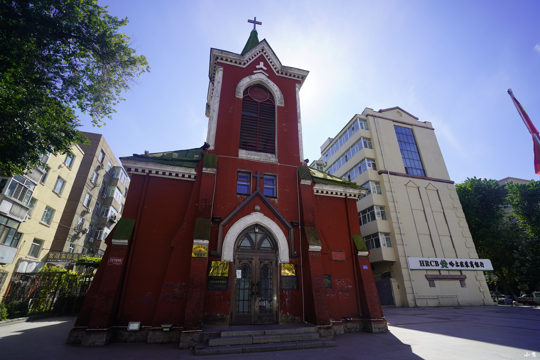 「黑龙江省哈尔滨市」尼埃拉依教堂