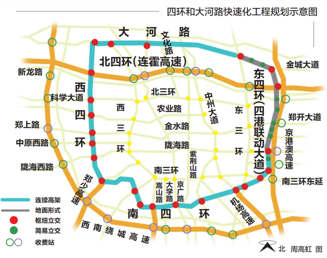 三门峡限号区域图最新图片