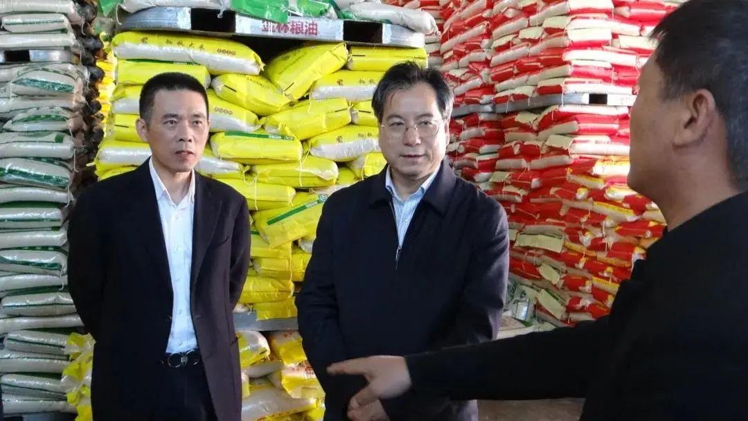 省粮食和物资储备局副局长鲍伟民一行来台州开展"三服务"活动