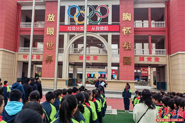 丁玲莲花学校图片