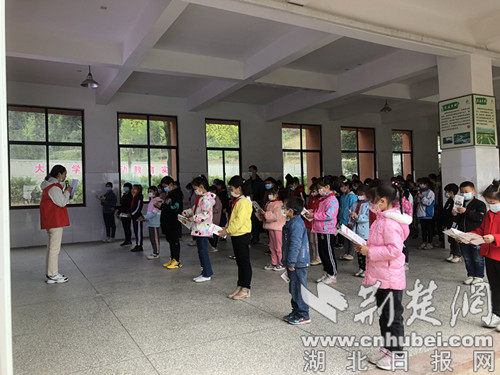 茅箭区大川镇新时代文明实践所:国家安全教育 从青少年抓起