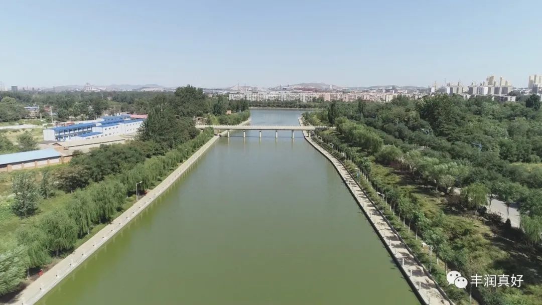 【中国式现代化丰润场景】还乡河,变样了!