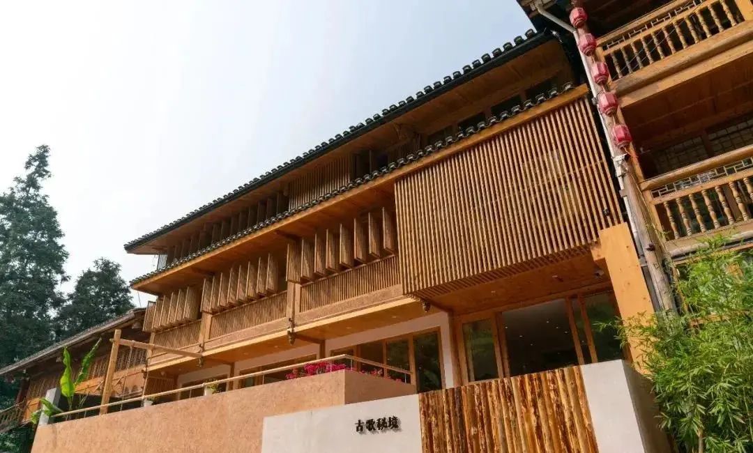 这个藏在贵州大山侗寨里的小众民宿,引来无数网红争相打卡!