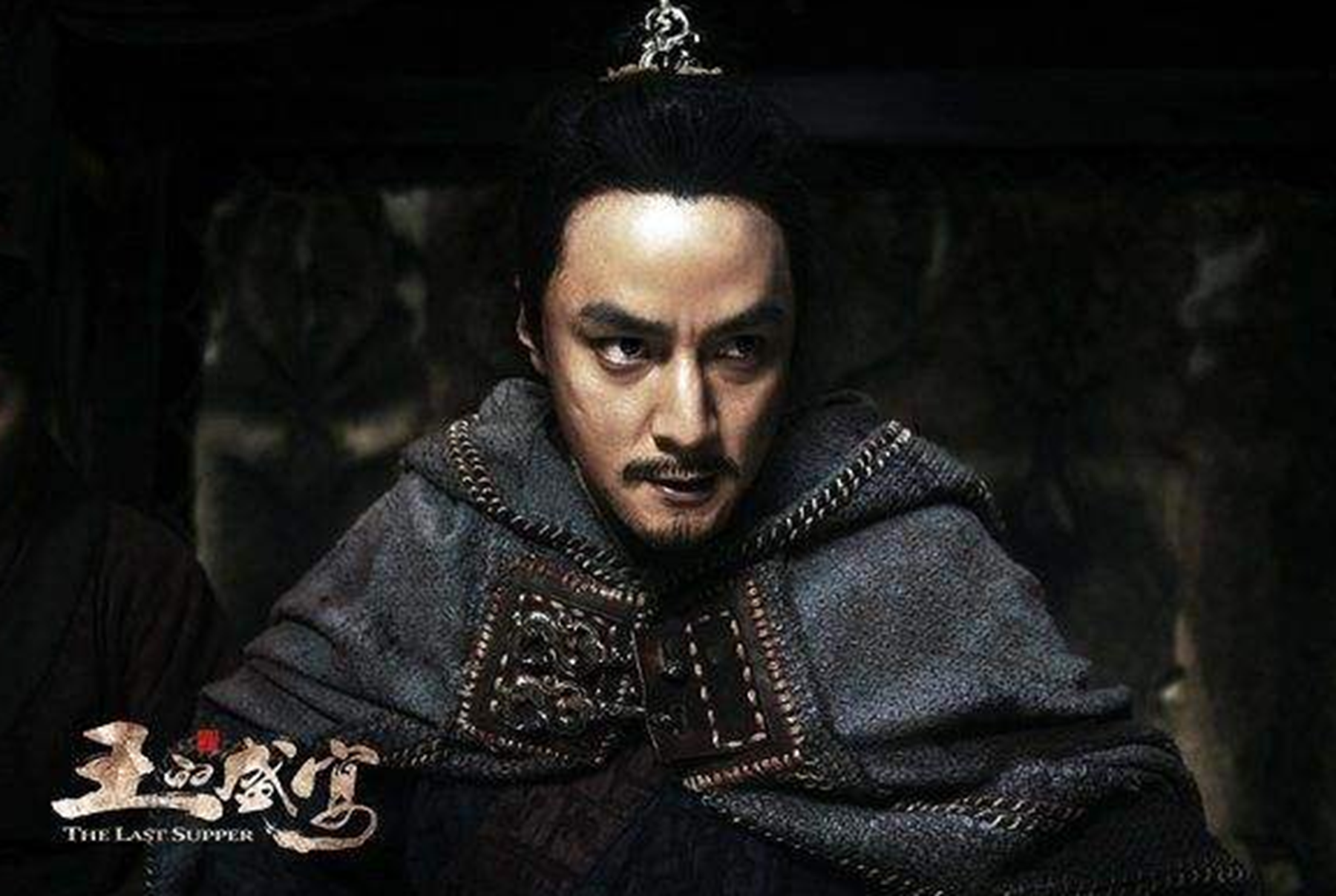 演过项羽的7位演员:第二位演得太完美,第四位被夸项羽原型!