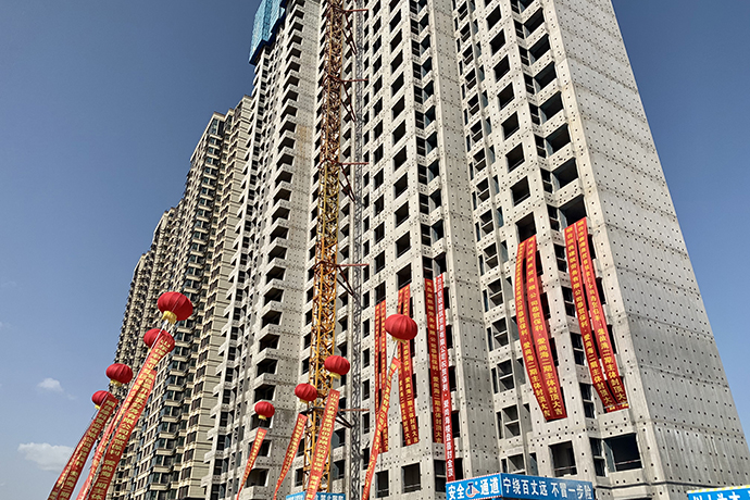 保利·爱尚海二期项目封顶 由山东天齐与烟台嘉升共同承建