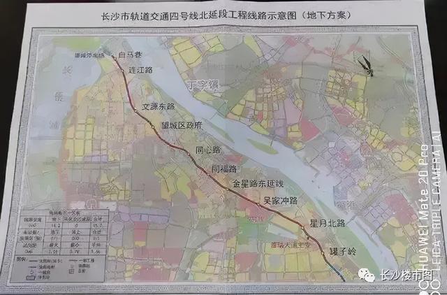 长沙地铁10号线图片