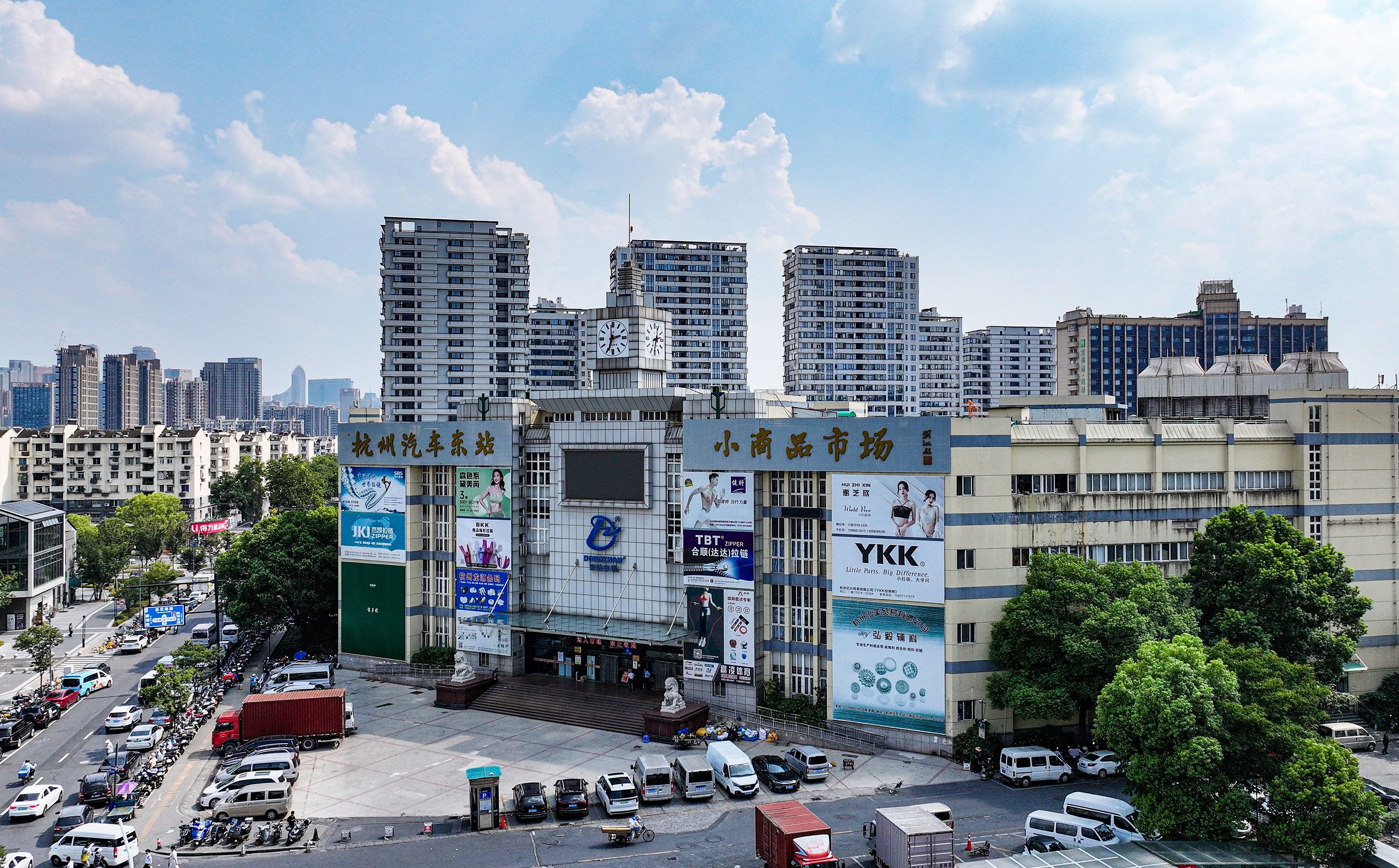 杭州最大的二手车交易中心(杭州最大二手车市场交易是叫什么)