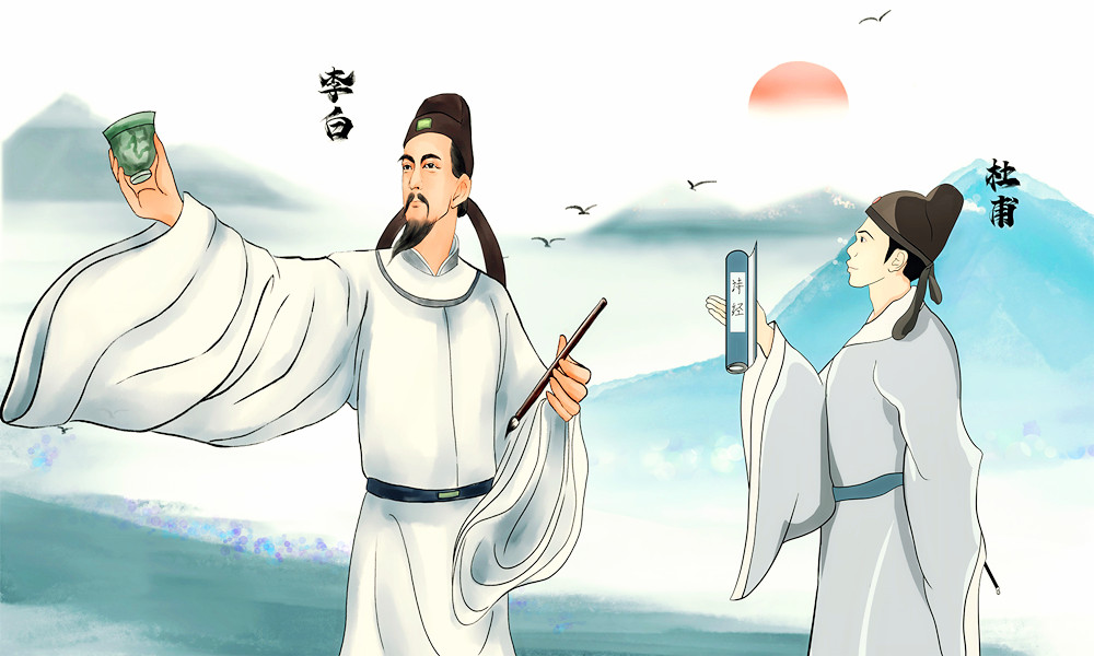 李白与杜甫见面:闻一多比作日月相会,可与孔子见老子比肩