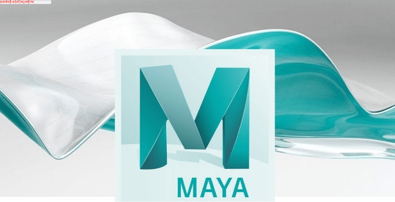 如何下载安装maya lt 2018,开启3d建模的新世纪?
