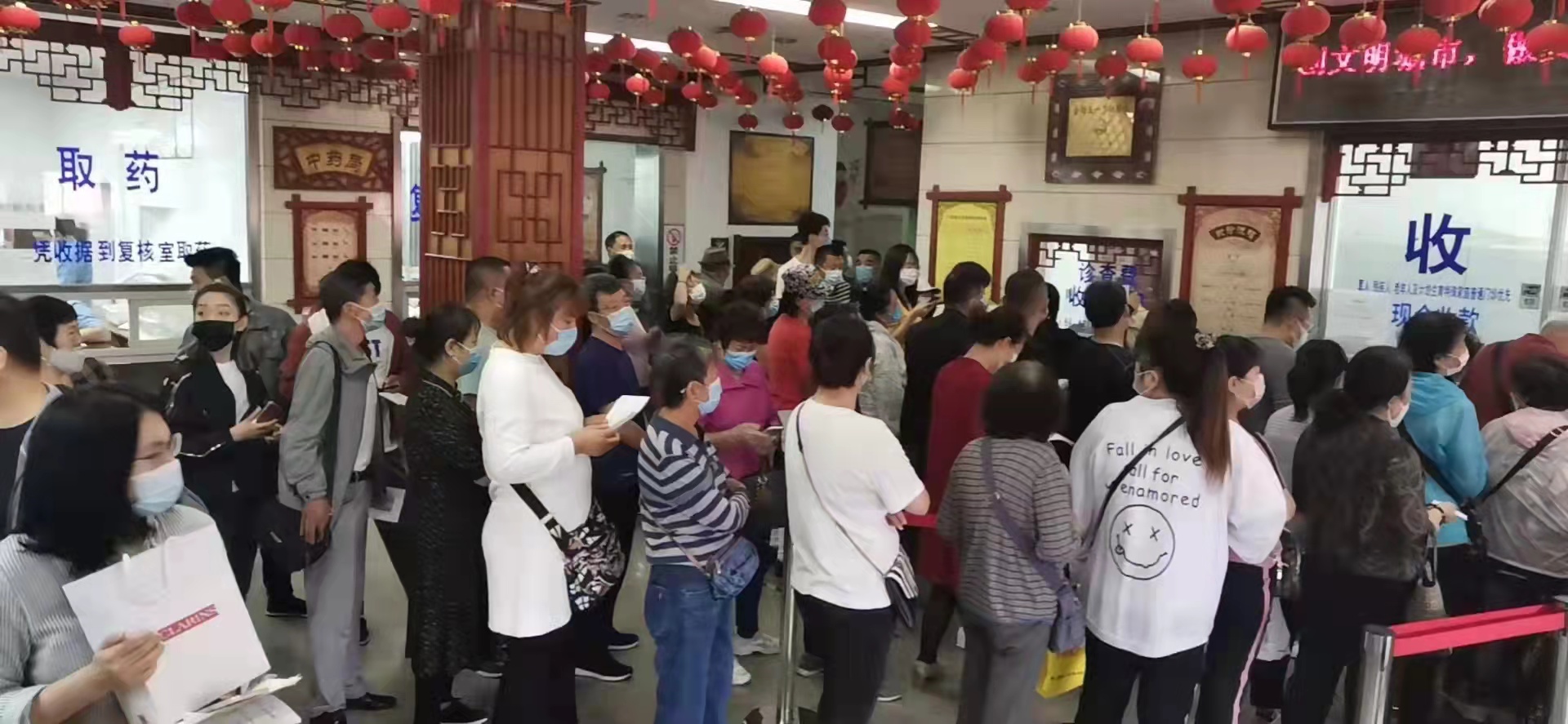 探索中医内科的魅力与奥秘