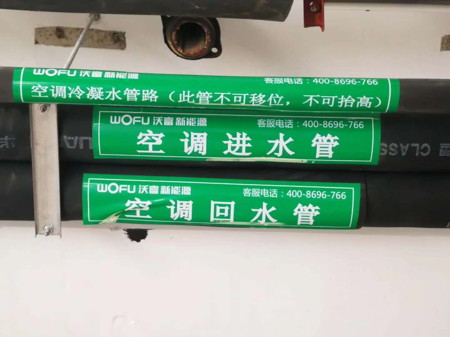 普通中央空调为什么会产生噪音?