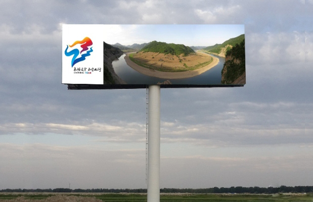 单立柱广告led显示屏安装调试要点