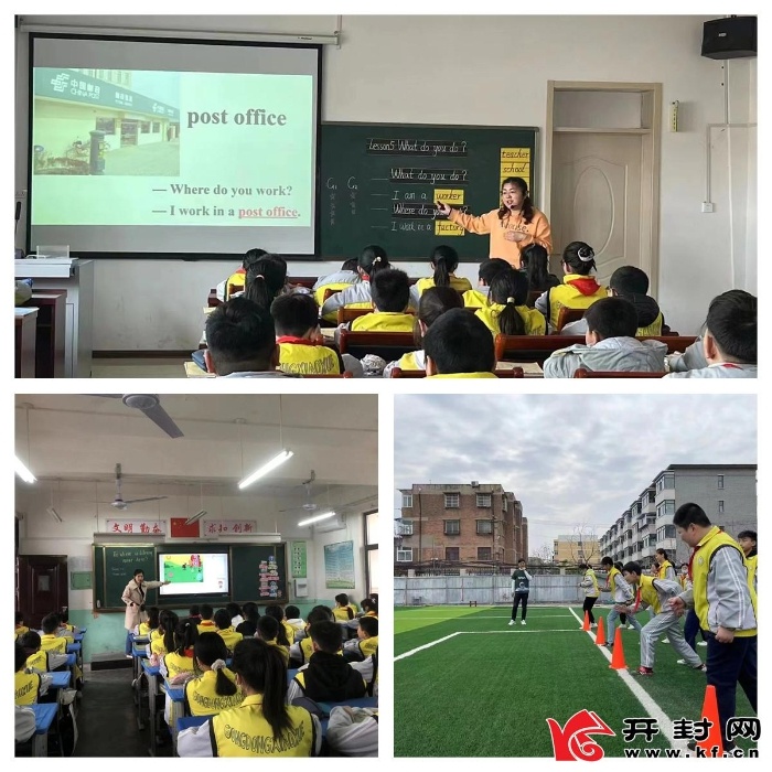 公园路东街小学开展教师公开课活动
