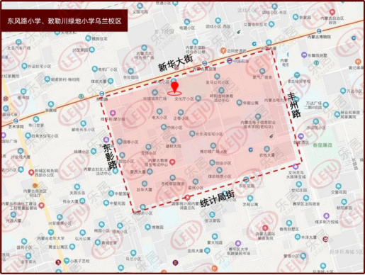 围观,2021年呼市小学划片新变化,学区房风向正在转变