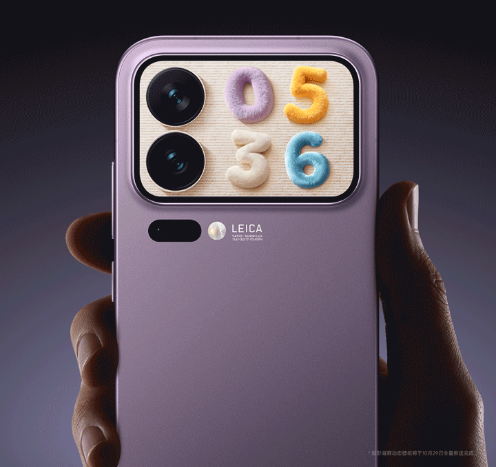 突破200萬臺(tái)？小米17系列憑啥是今年最火手機(jī)！-有駕