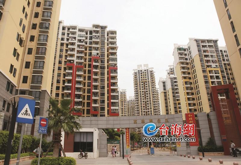 企事业单位可自建保障房!厦门出台新政加快发展保障性租赁住房