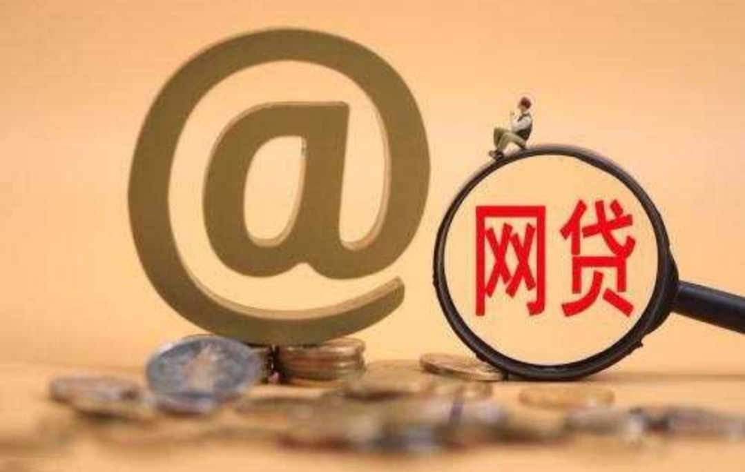80后上市公司ceo"玩完"了!靠催收起家狂赚,在网贷平台栽了
