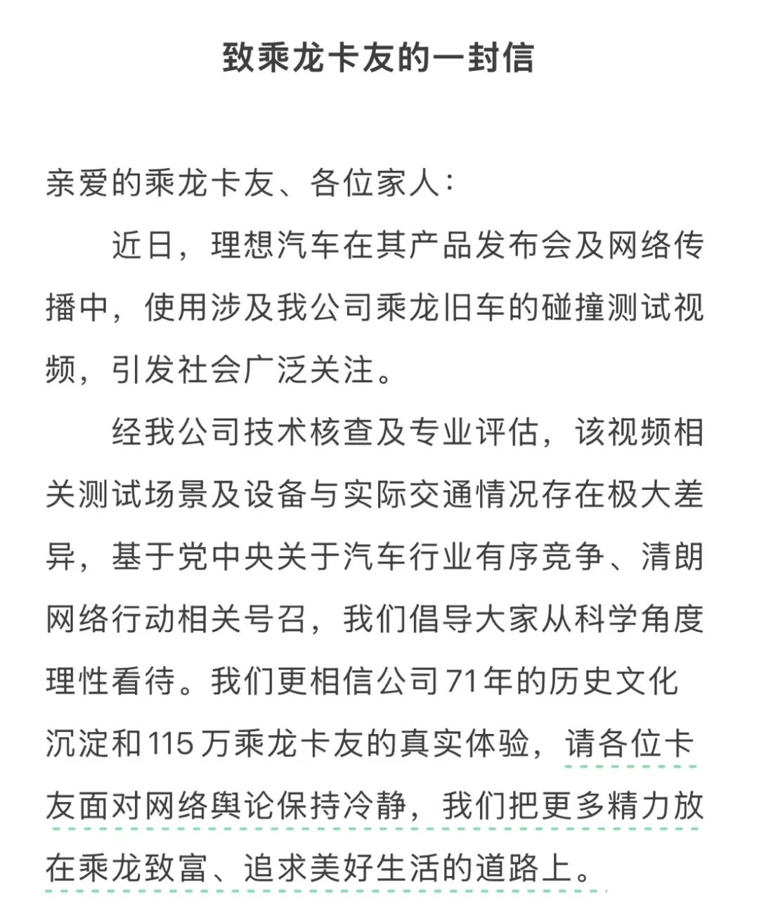 a40accb6505ecbd412d6336f5e0e8c4.jpg