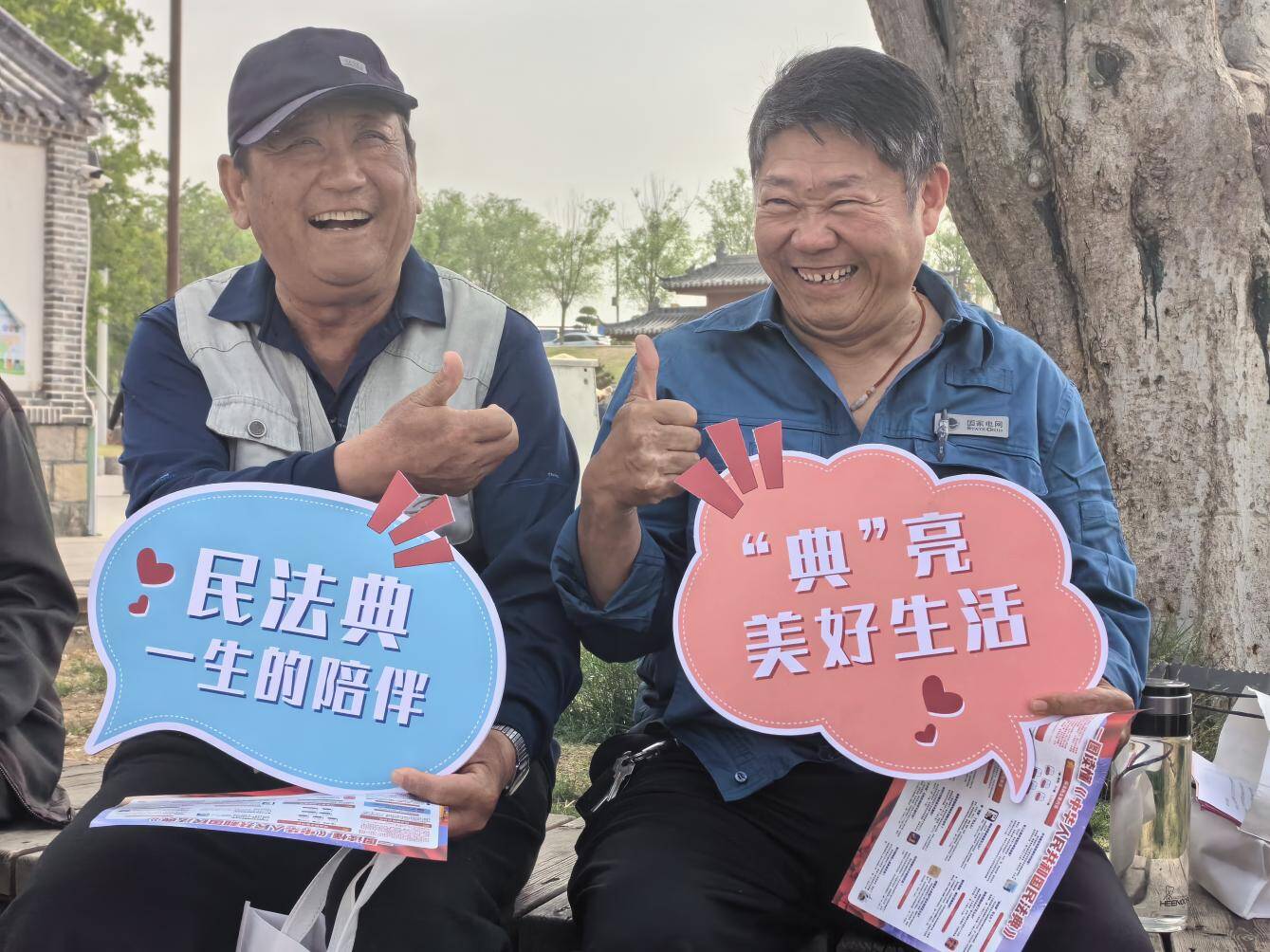 创新普法聚活力 济宁市兖州区民法典宣传月精彩纷呈 - 图4