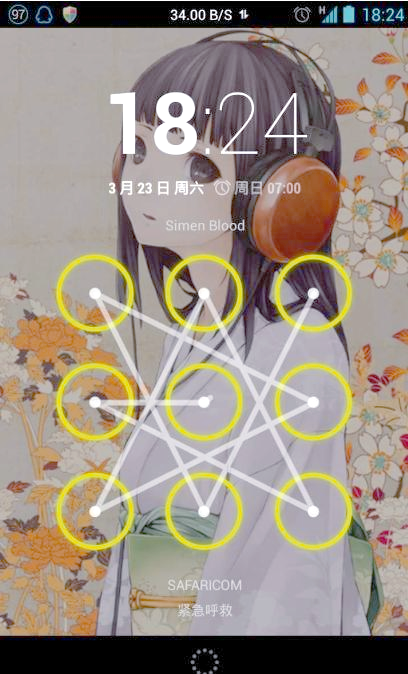 安卓手机密码忘记了怎么解锁,vivo手机解锁密码忘了怎么办 安卓手机密码忘记了怎么解锁,vivo手机解锁密码忘了怎么办