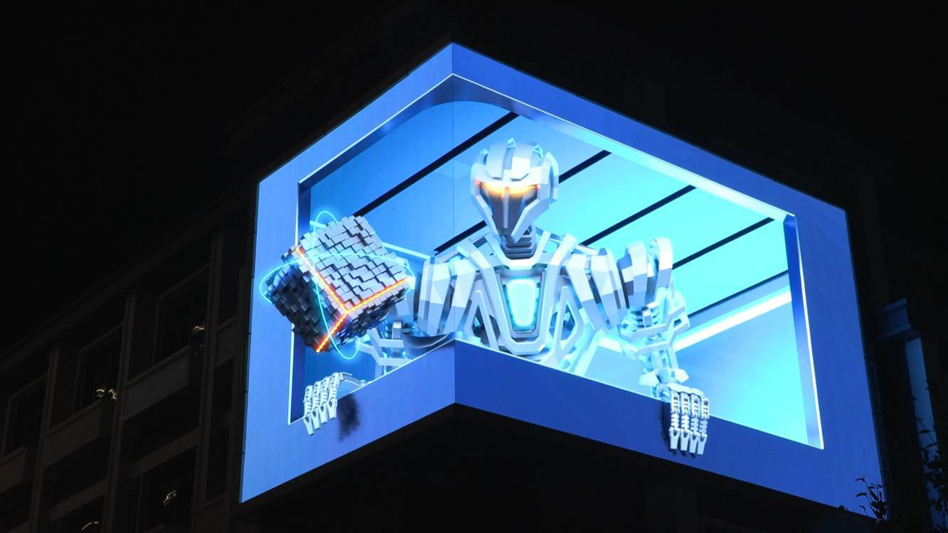 广元市首个裸眼3d大屏在昭化点亮